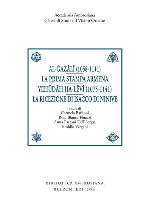 Al-Gazali (1058-1111)