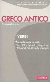 Greco antico. Verbi