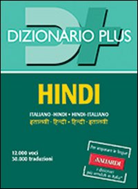 Dizionario hindi. Italiano-hindi, hindi-italiano