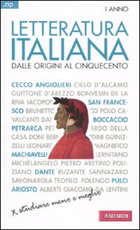 Letteratura italiana. Vol. 1: Dalle origini al Cinquecento