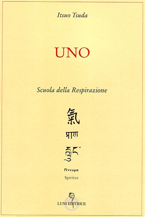 Uno