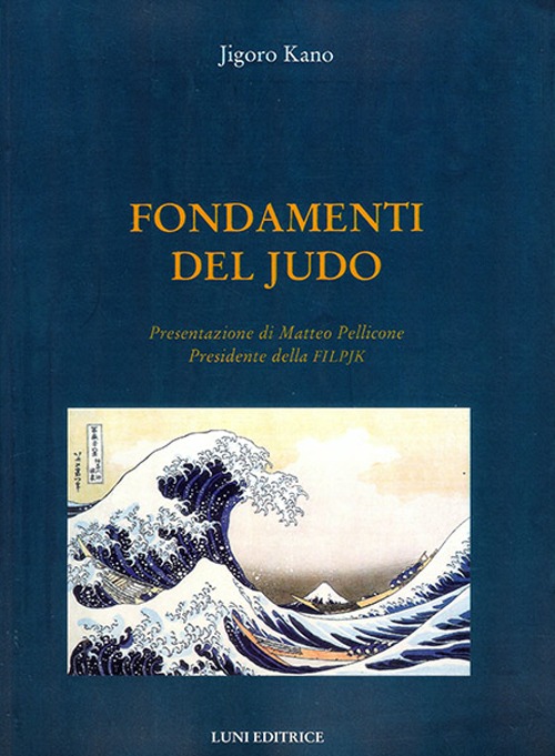 Fondamenti del judo