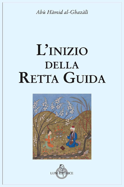 L'inizio della retta guida