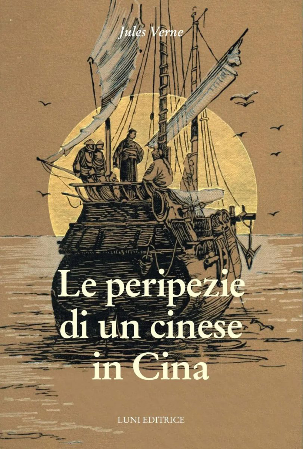 Le peripezie di un cinese in Cina