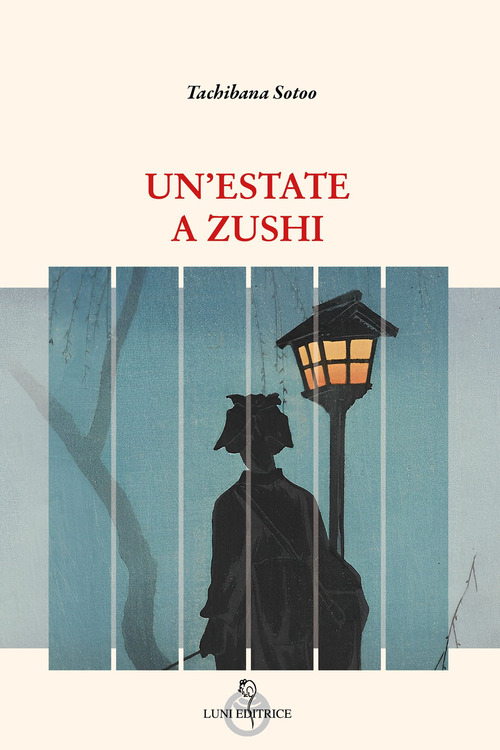 Un'estate a Zushi