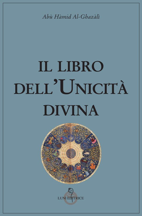 Il libro dell'unicità divina