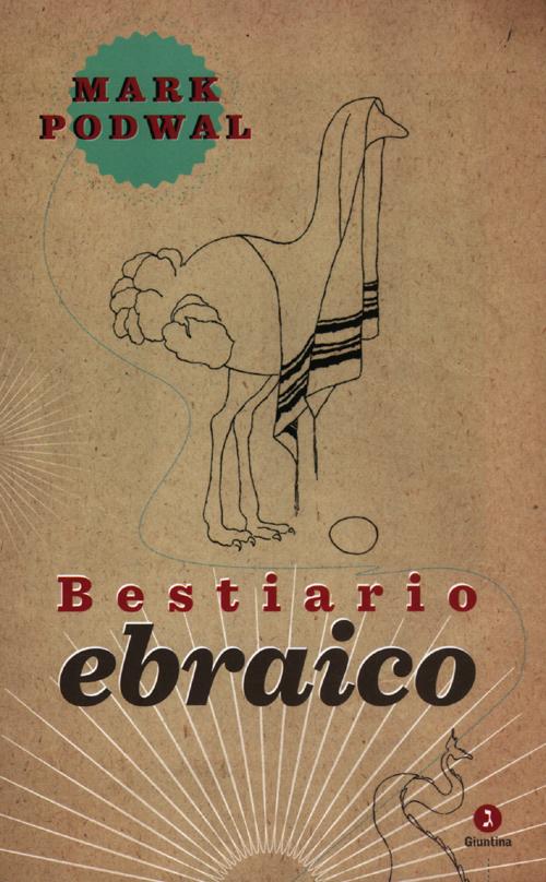 Bestiario ebraico