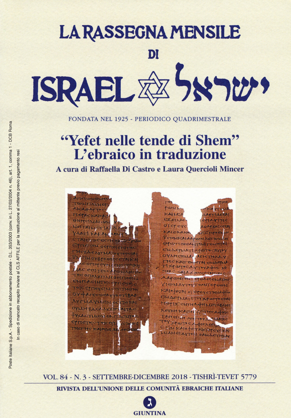 La rassegna mensile di Israel (2018). Vol. 84/3: «Yefet nelle tende di Shem». L'ebraico in traduzione