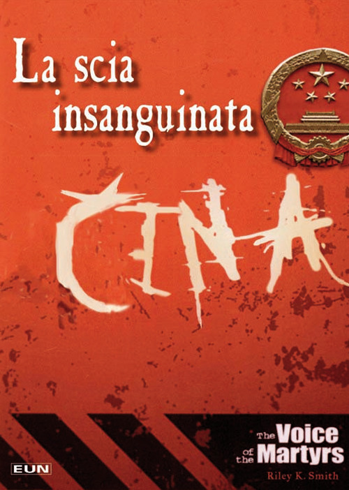 Cina. La scia insanguinata. Una panoramica del cristianesimo in Cina