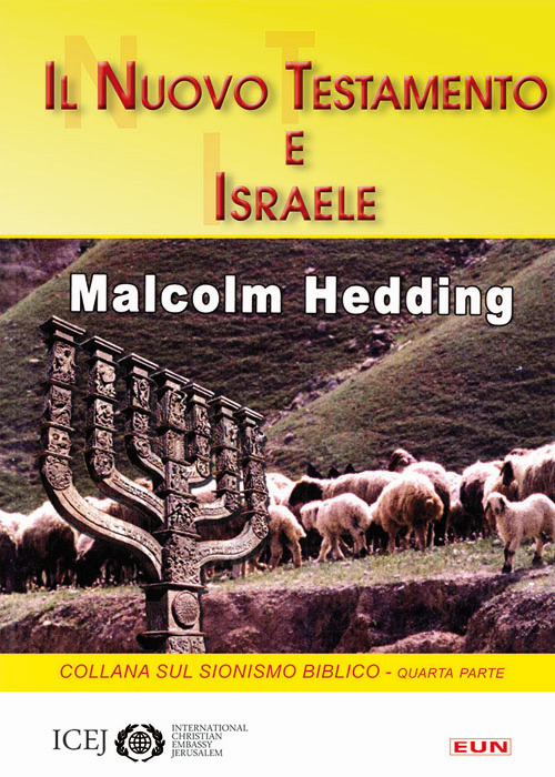 Il Nuovo Testamento e Israele