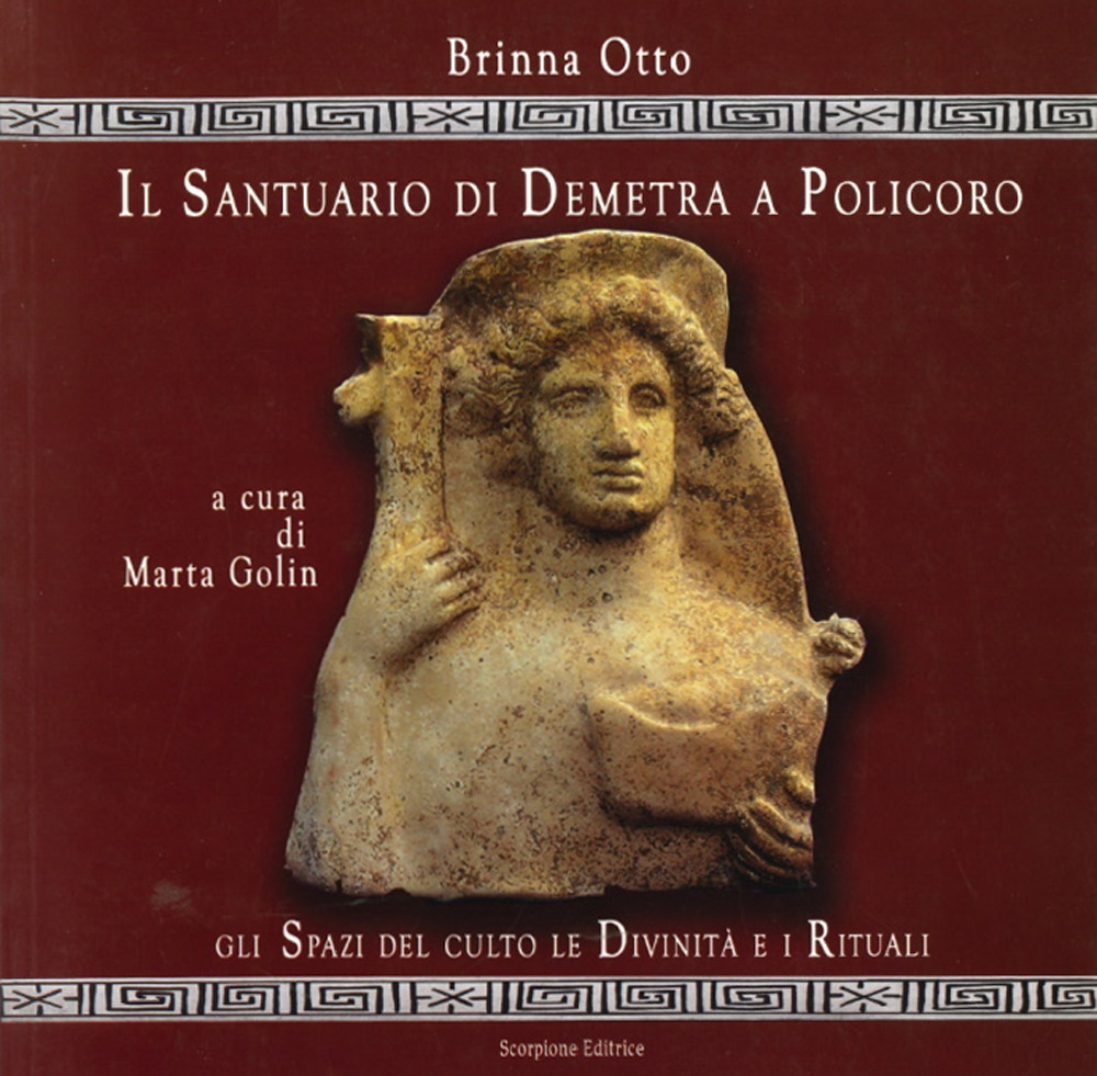 Il santuario di Demetra a Policoro