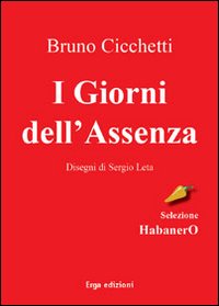 I giorni dell'assenza
