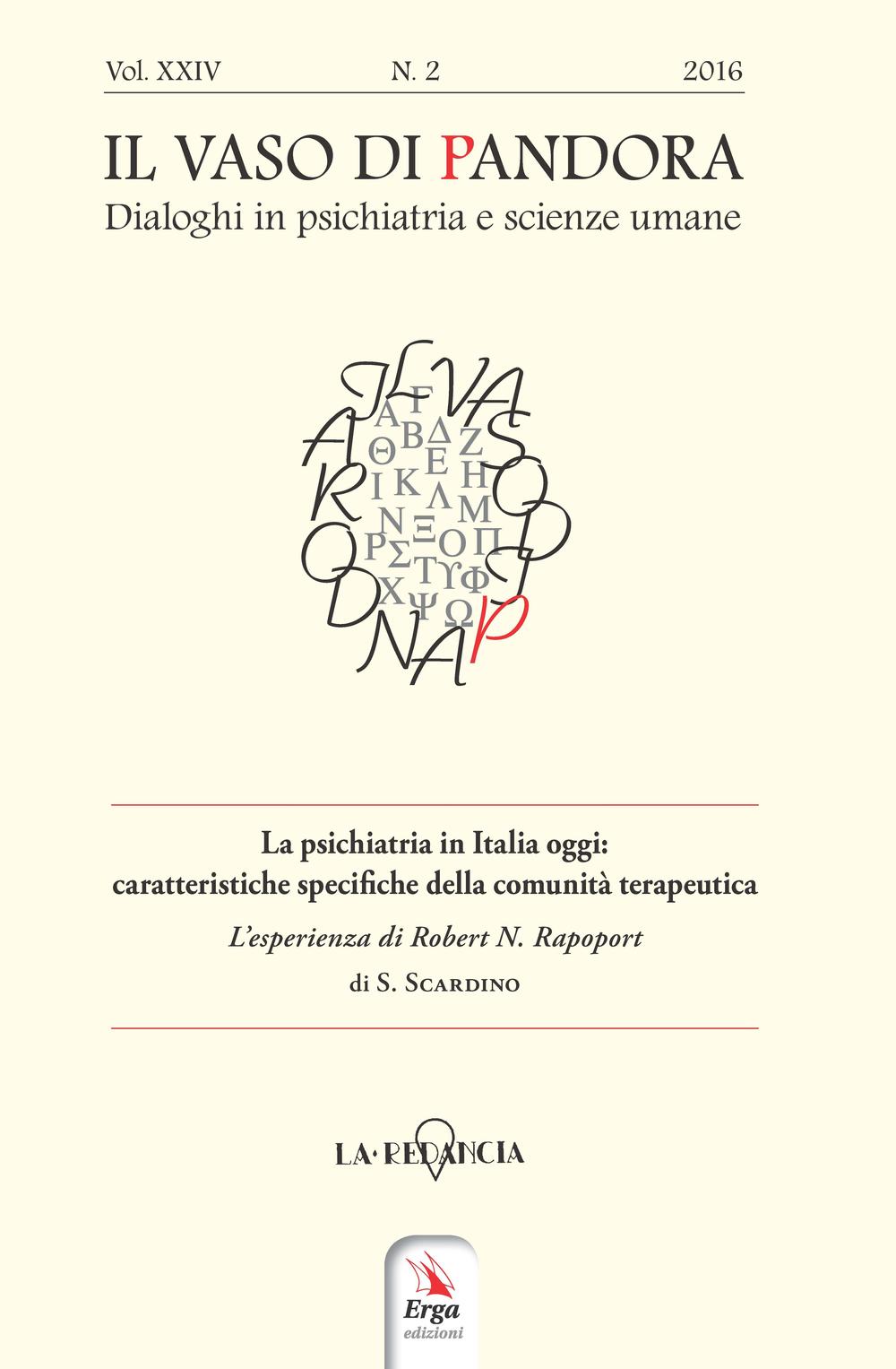 Il vaso di Pandora (2016). Vol. 24