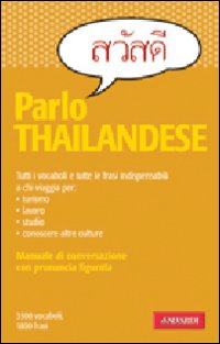 Parlo thailandese