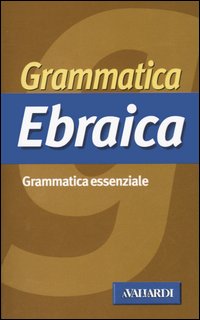 Grammatica ebraica