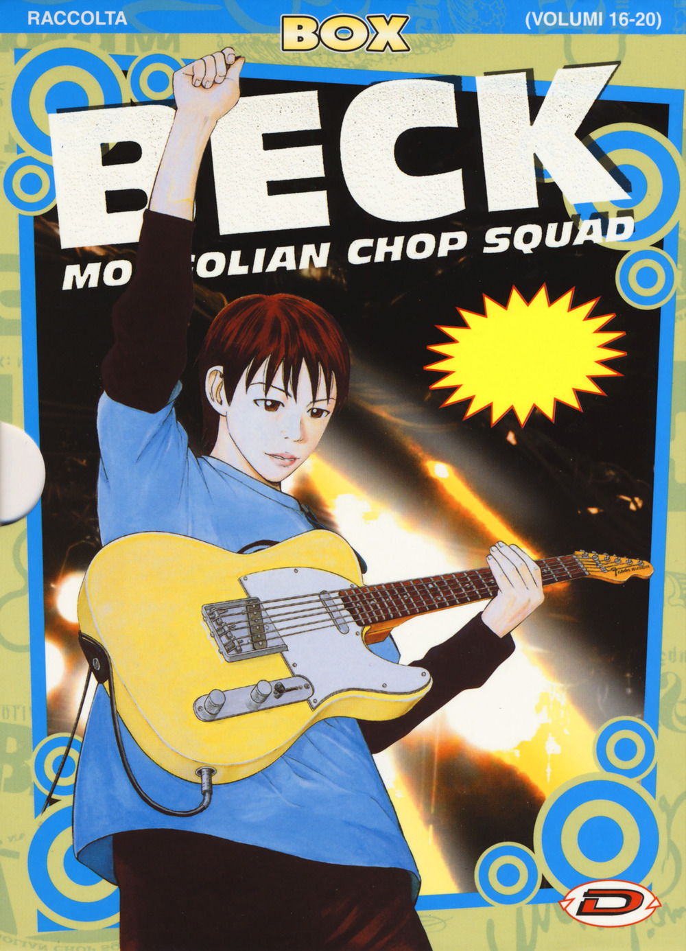 Beck. Mongolian chop squad. Box. Vol. 16-20