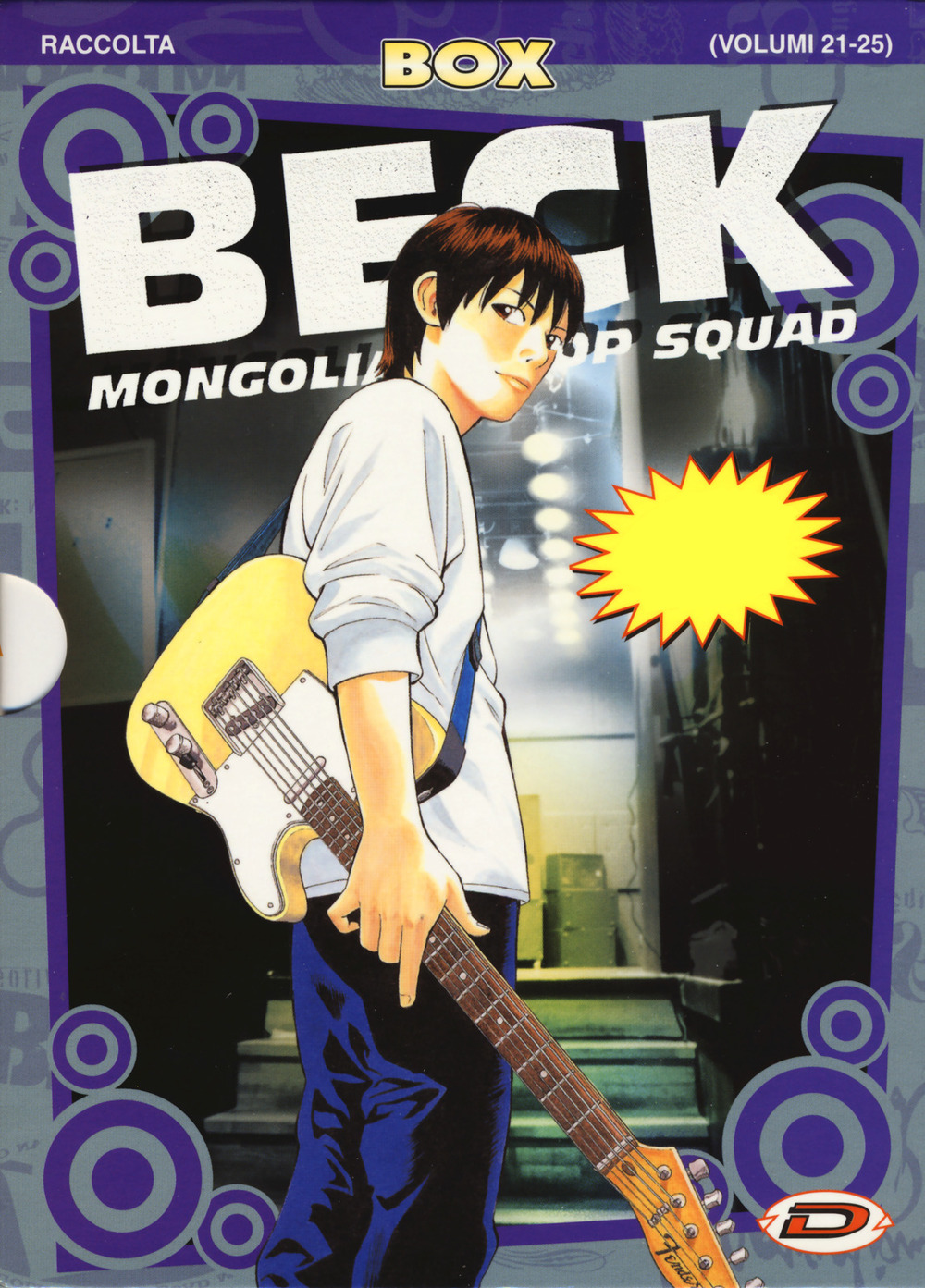 Beck. Mongolian chop squad. Box. Vol. 21-25