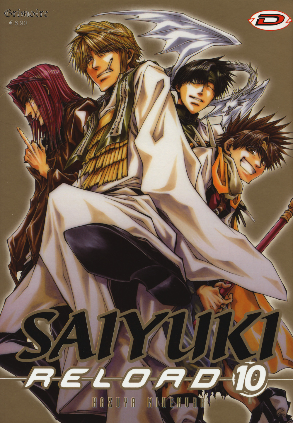 Saiyuki reload. Vol. 10