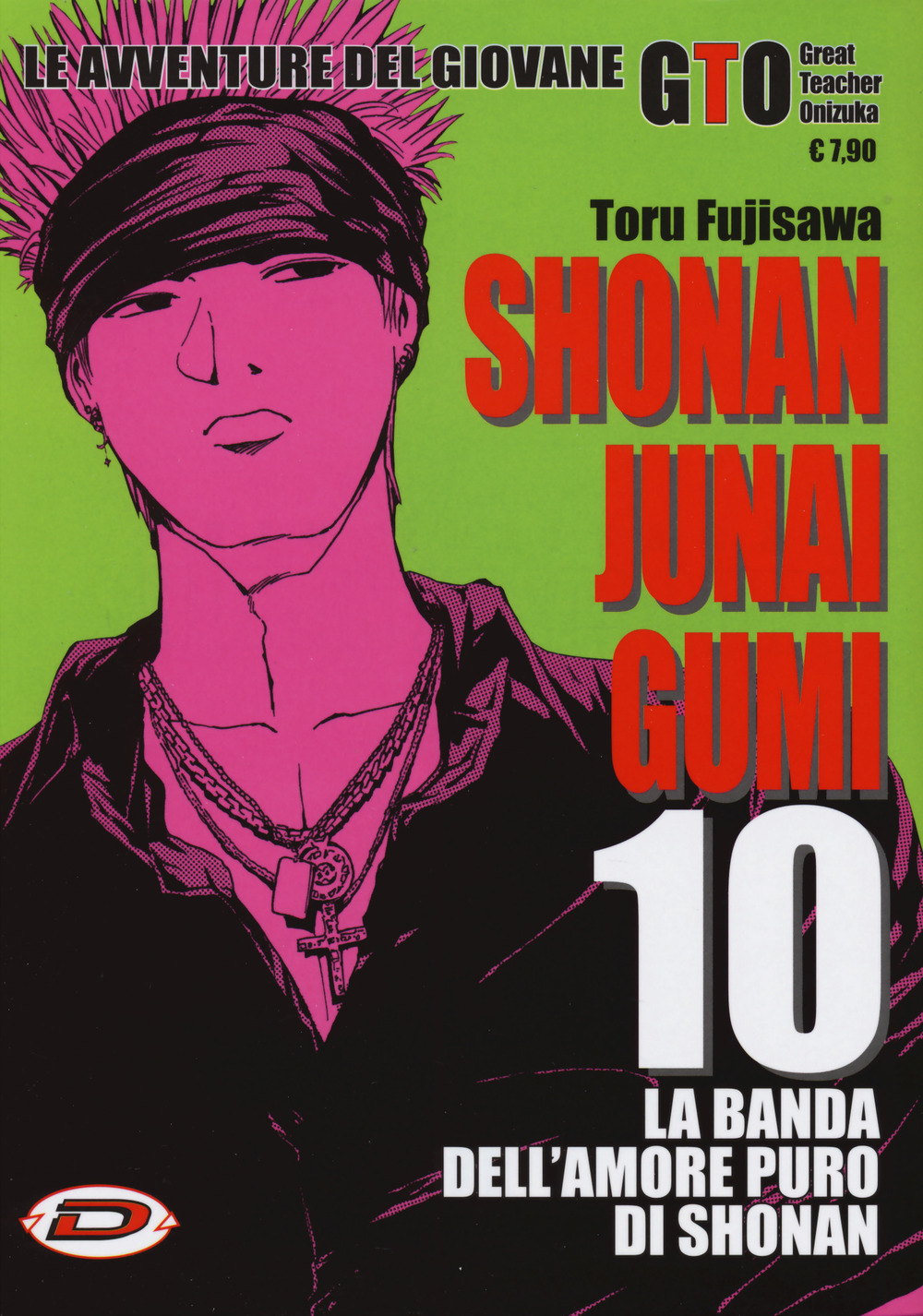Shonan Junai Gumi. Vol. 10