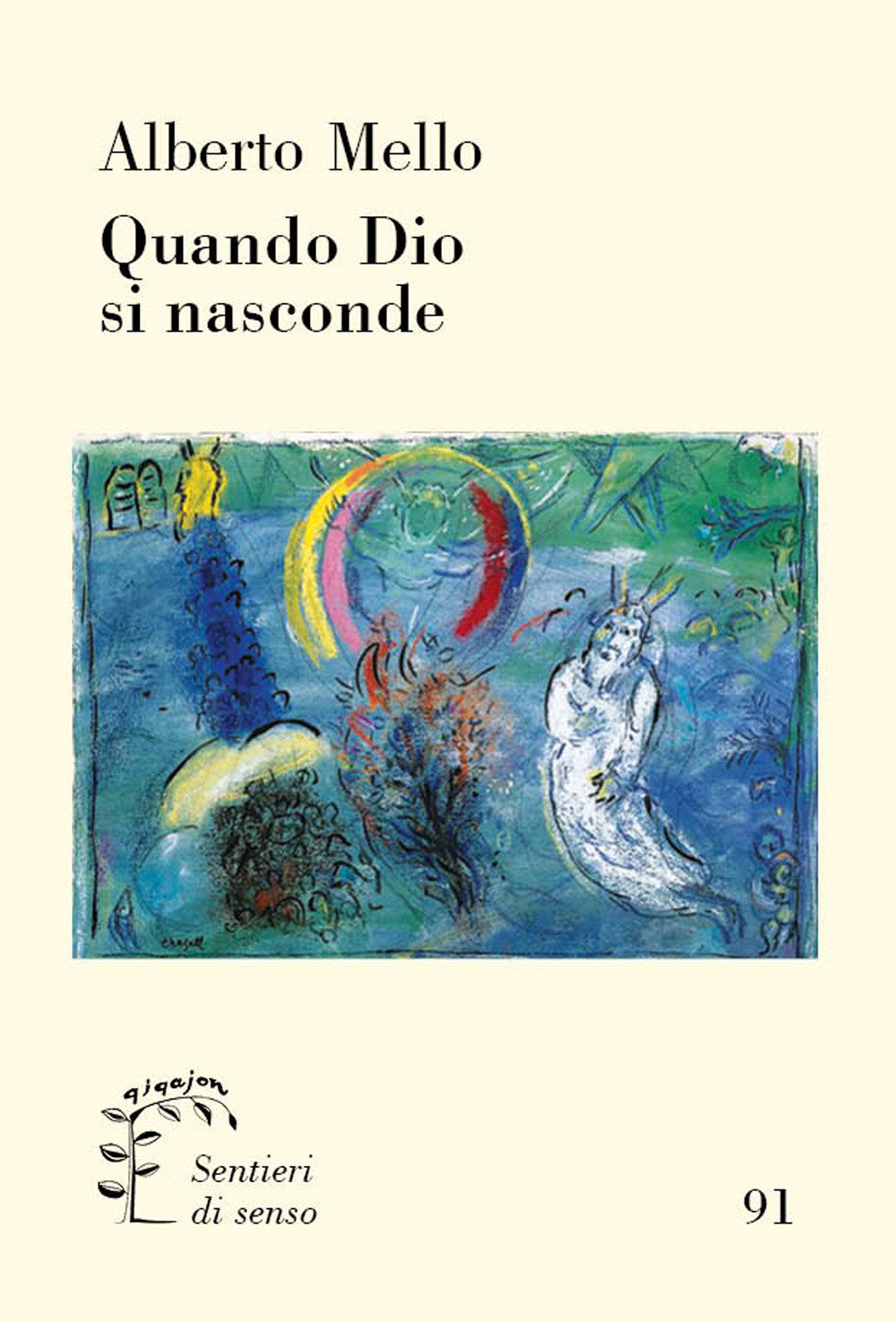 Quando Dio si nasconde