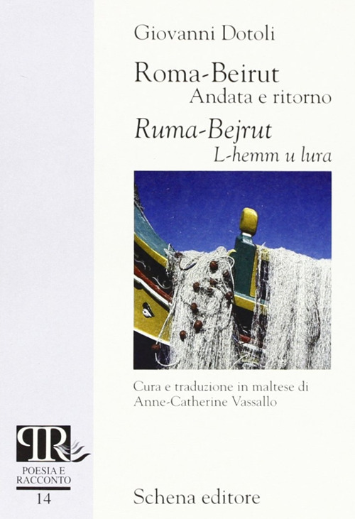 Roma-Beirut. Andata e ritorno