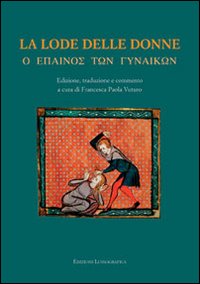 La lode delle donne