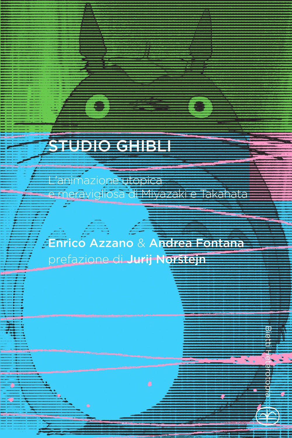 Studio Ghibli. L'animazione utopica e meravigliosa di Miyazaki e Takahata