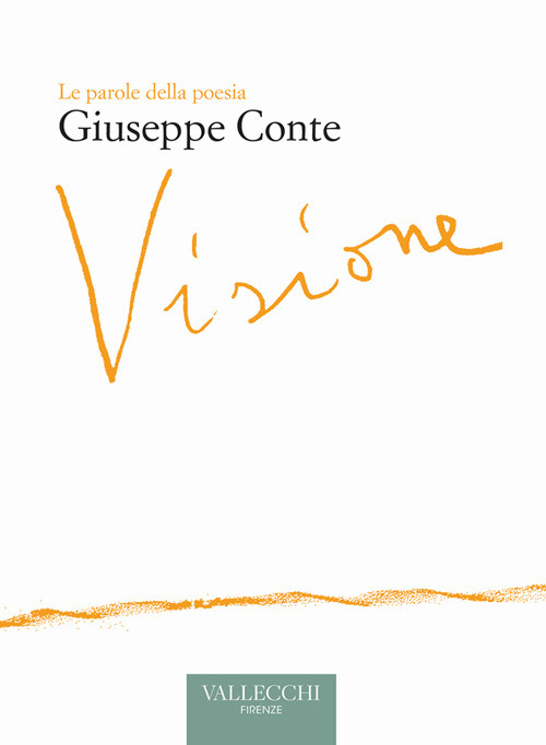 Visione