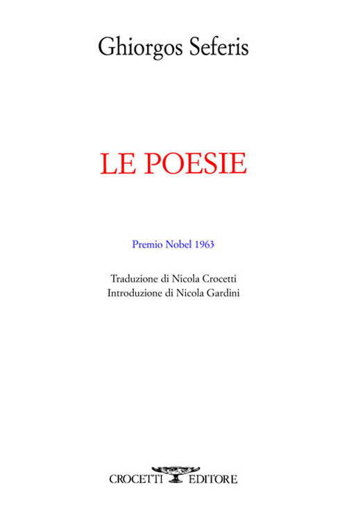 Le poesie