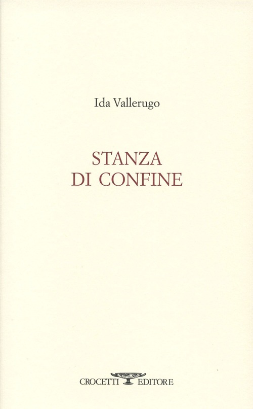 Stanza di confine