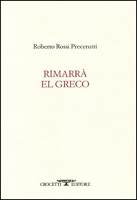 Rimarrà El Greco