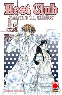 Host club. Amore in affitto. Vol. 5