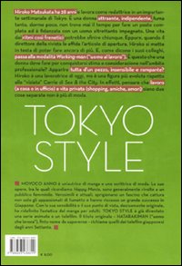 Tokyo style. Vol. 1