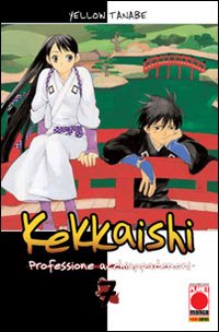 Kekkaishi. Vol. 7