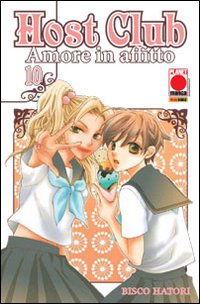 Host club. Amore in affitto. Vol. 10
