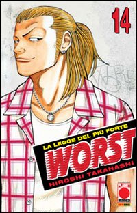 Worst. Vol. 14