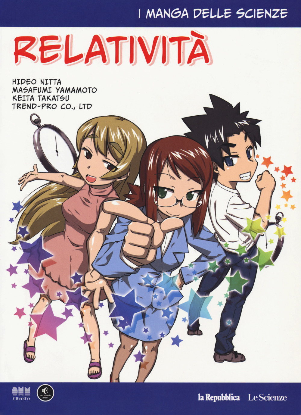 Relatività. I manga delle scienze. Vol. 3