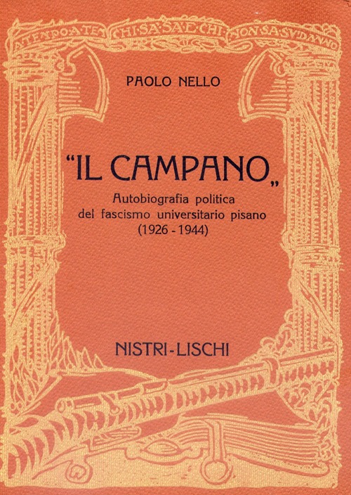 Il campano