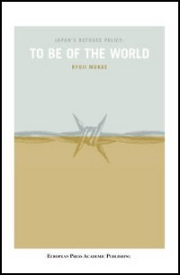 Japan's refugee policy: to be of the world