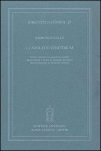 Consolatio venetorum