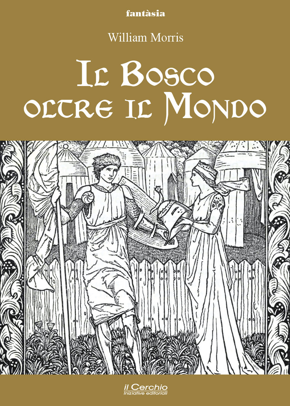 Il bosco oltre il mondo