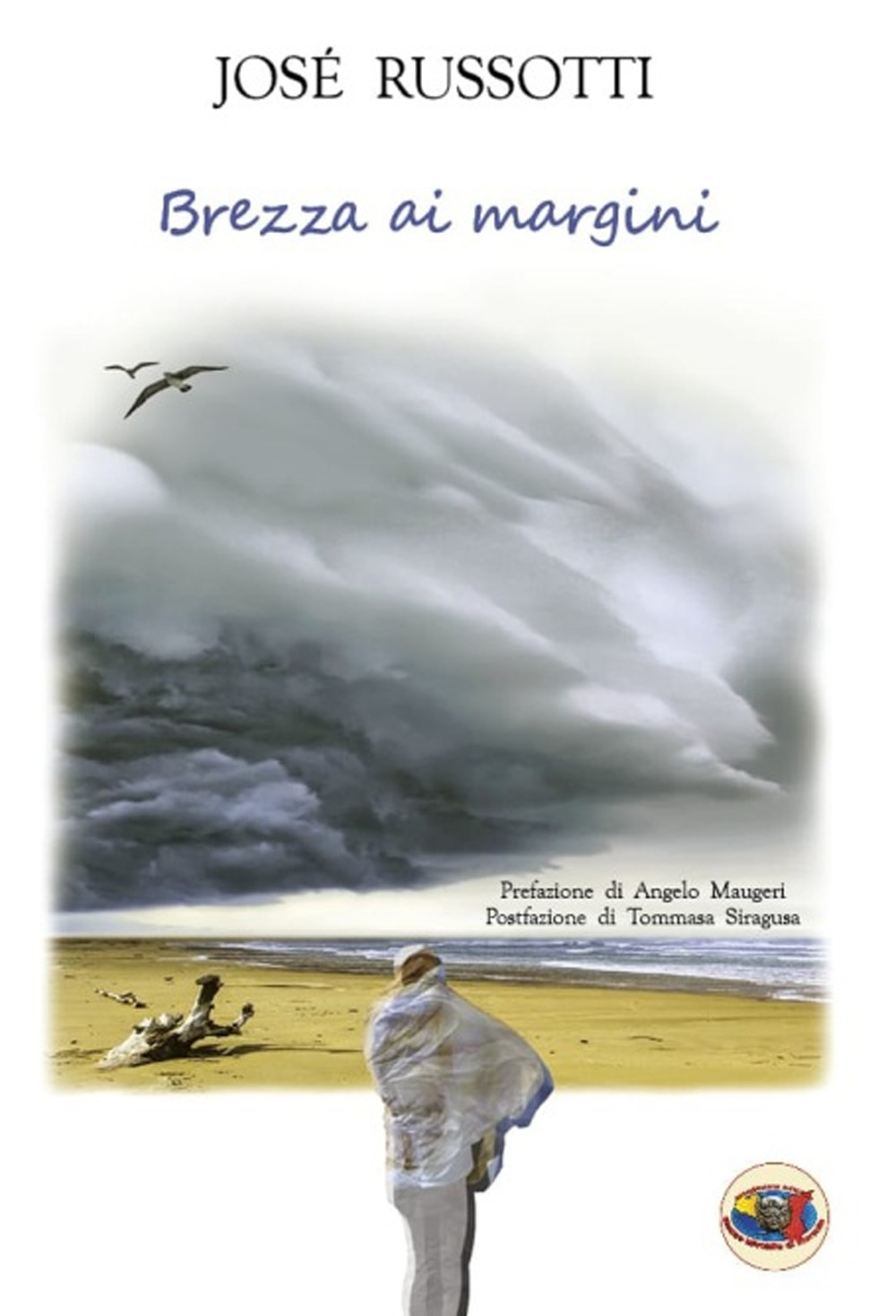Brezza ai margini