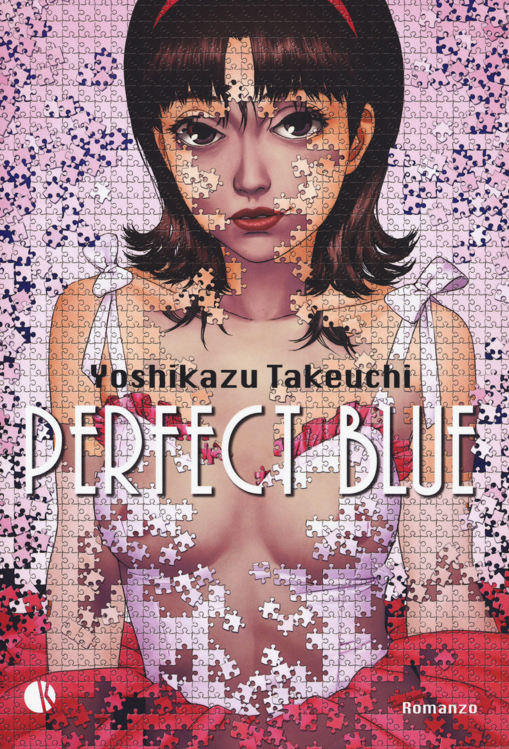 Perfect blue