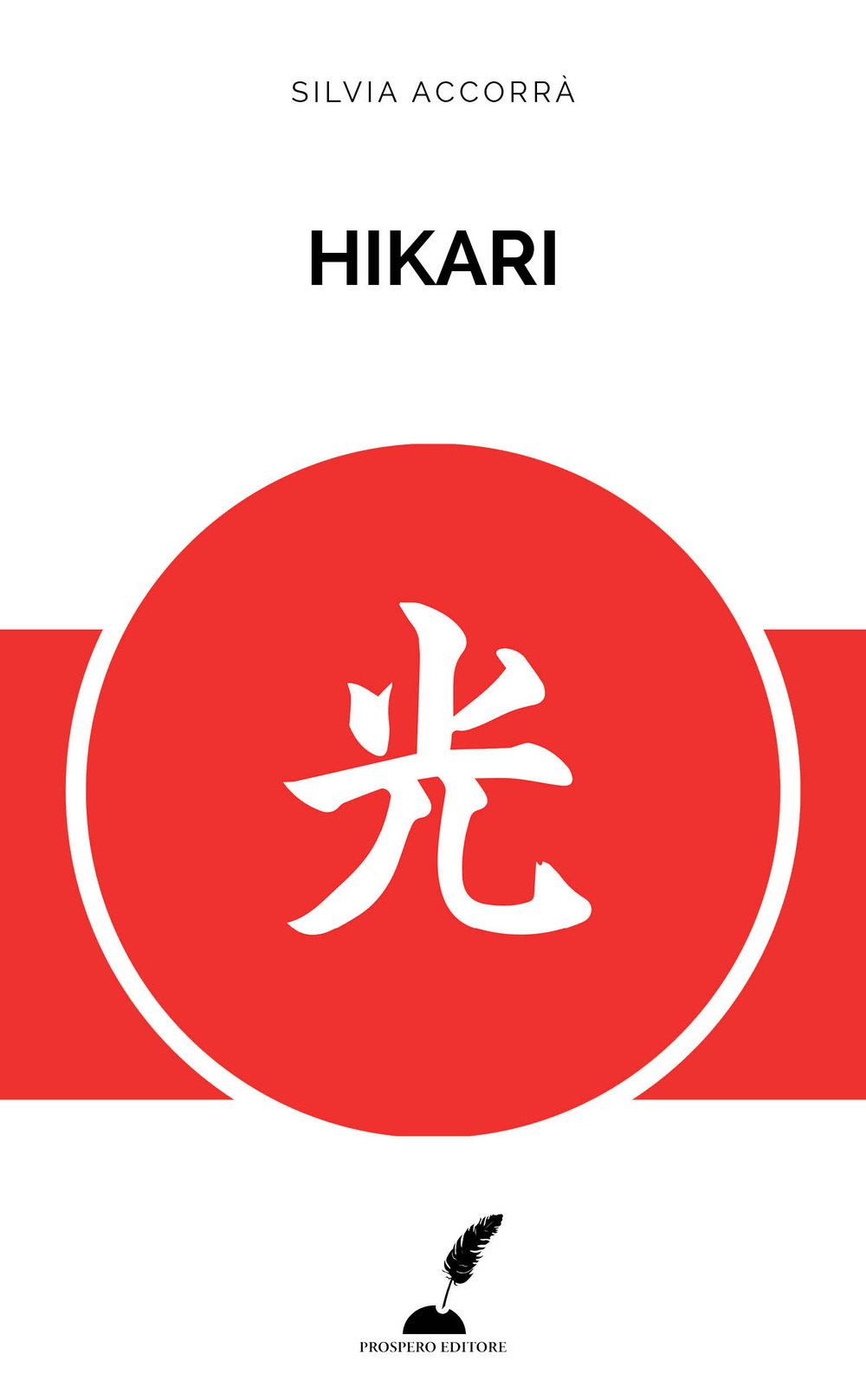 Hikari