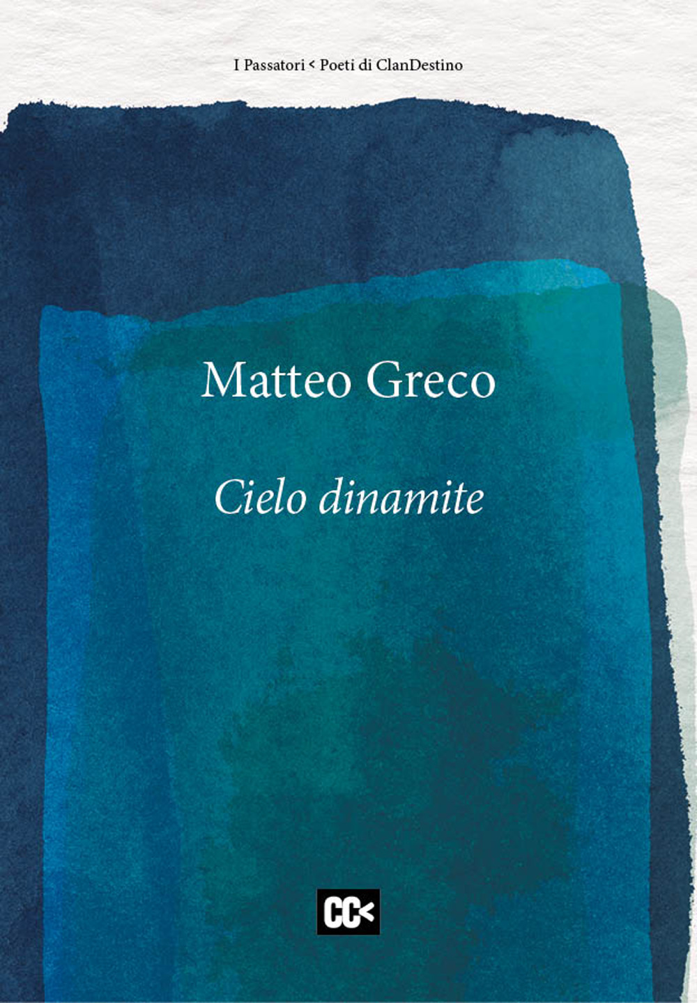 Cielo dinamite