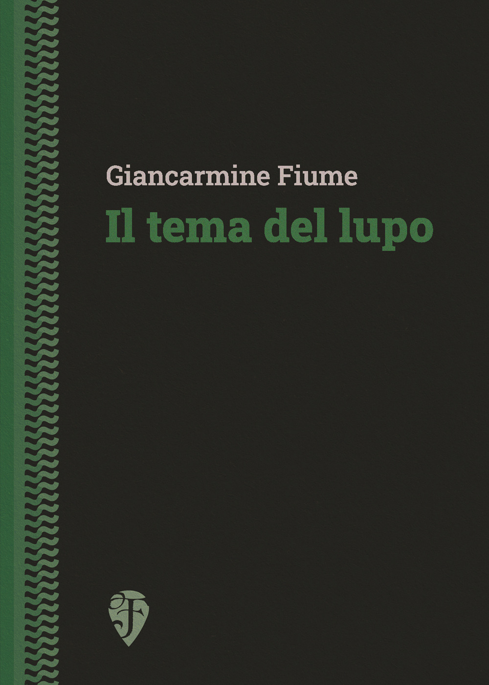 Il tema del lupo