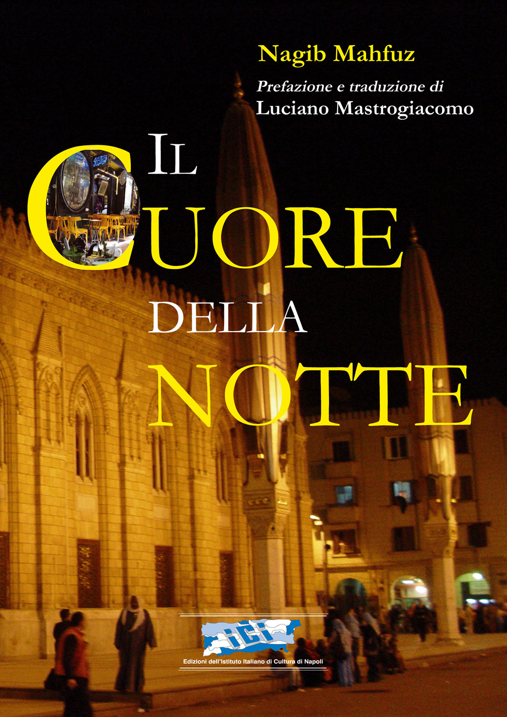 Il cuore della notte