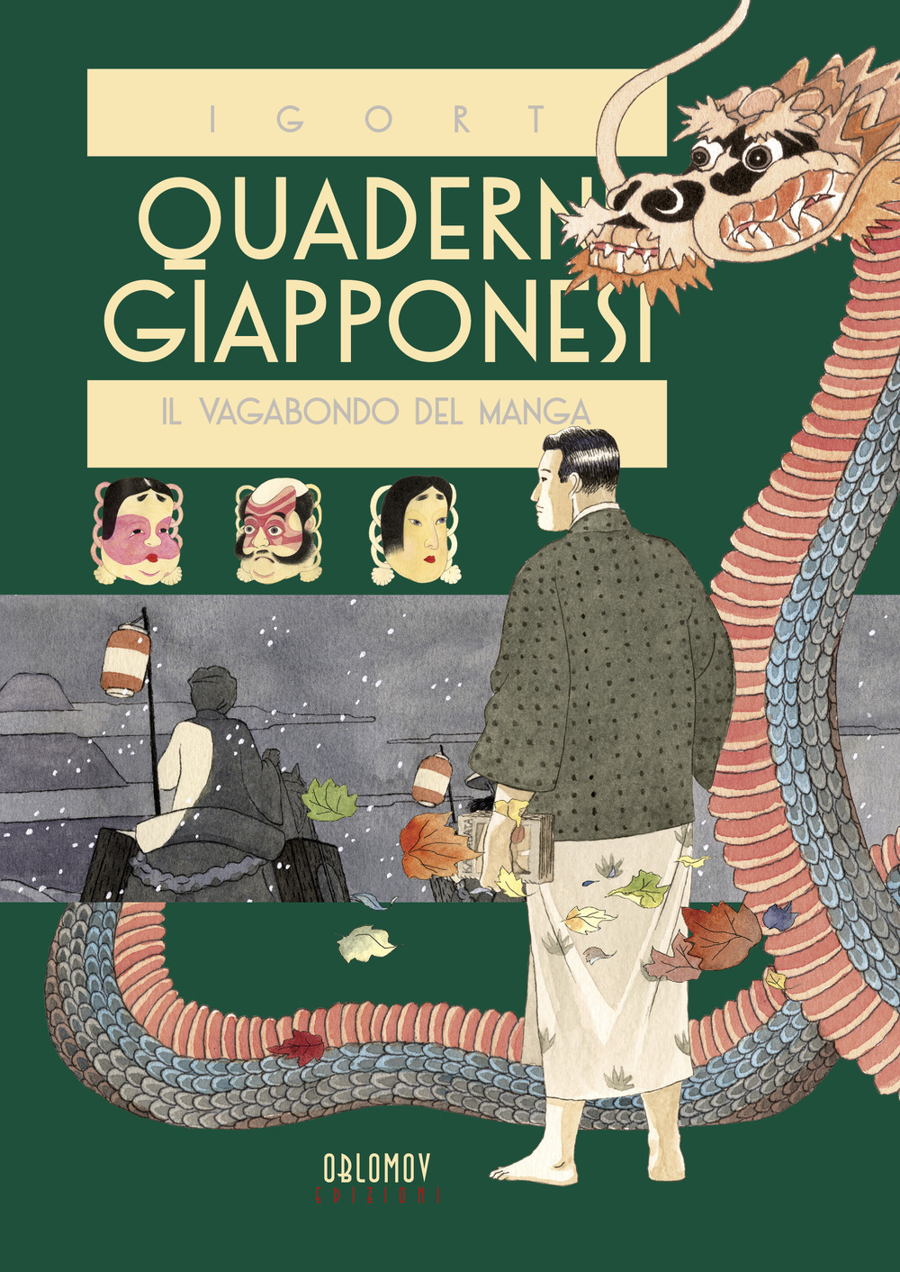 Quaderni giapponesi. Ediz. speciale. Vol. 2: Il vagabondo del manga