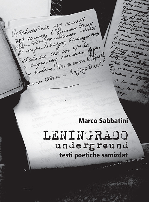 Leningrado underground. Testi poetiche samizdat