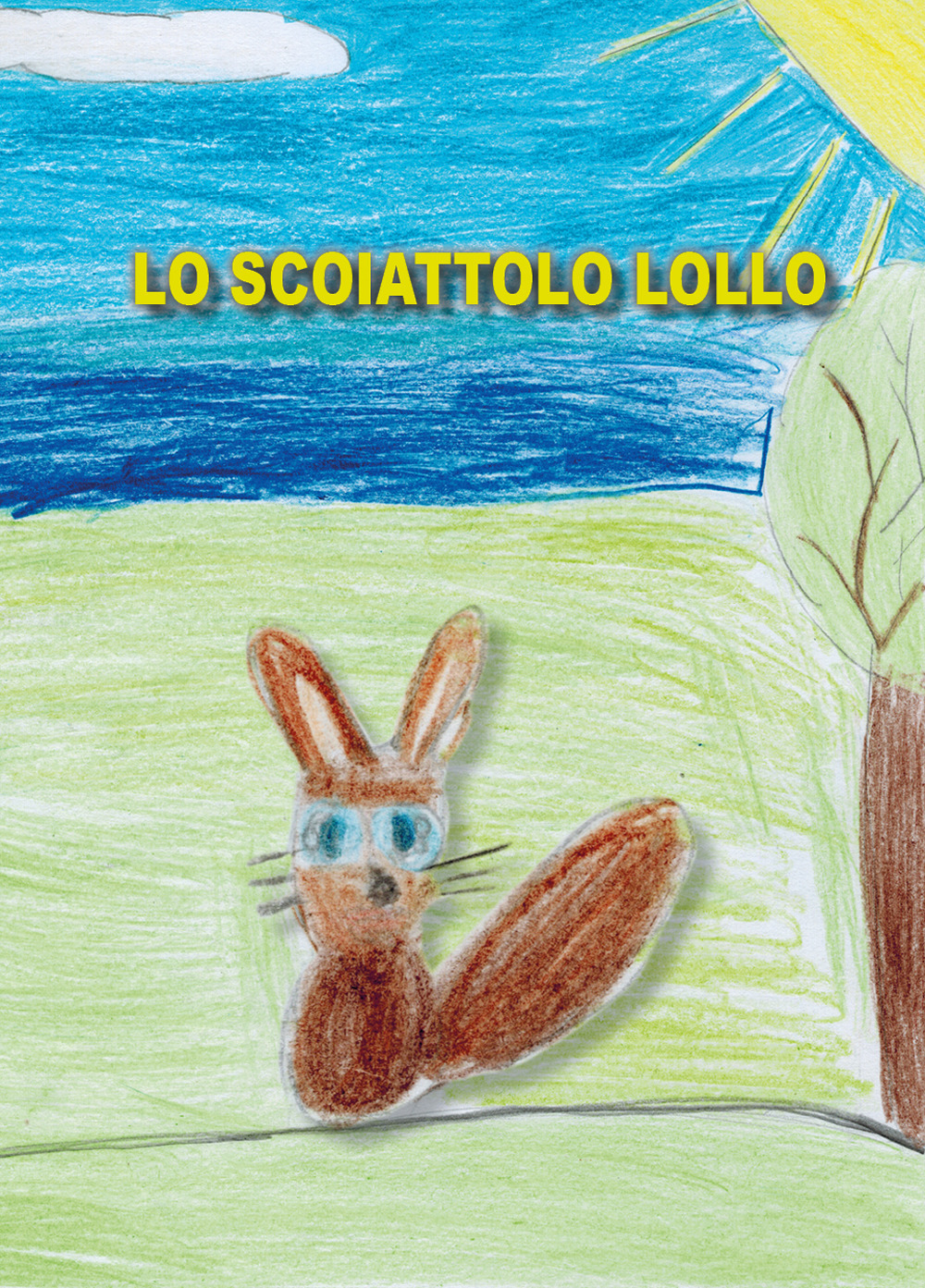 Lo scoiattolo Lollo